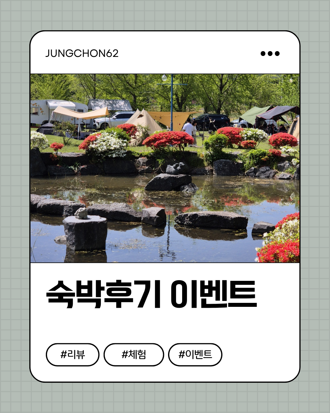 8785e34399e36.png