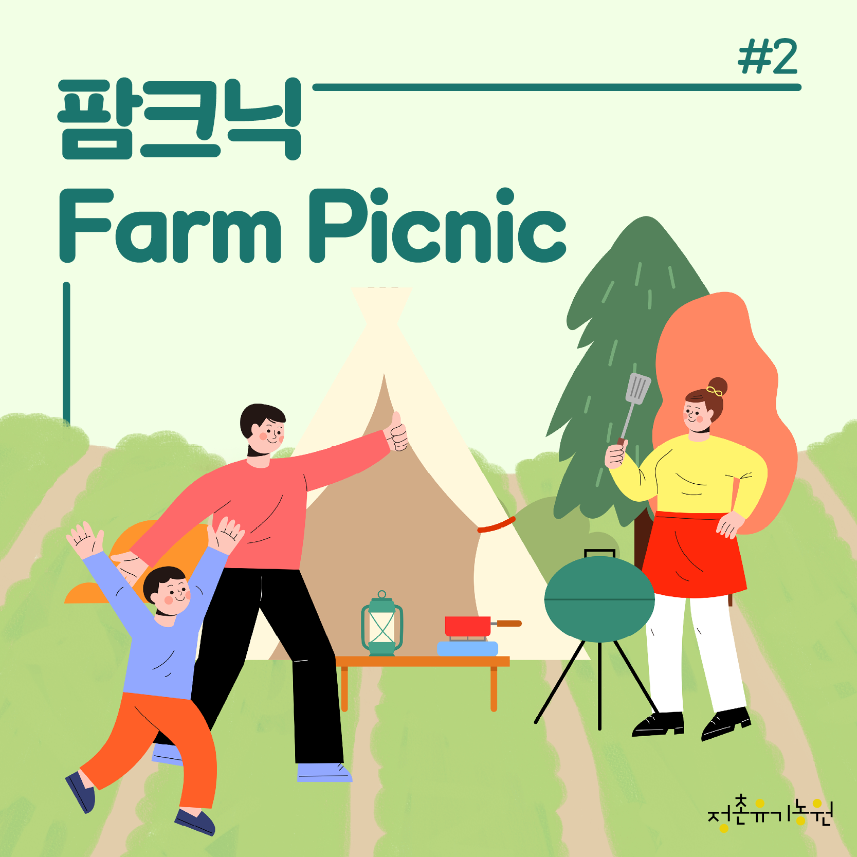 a5d96551bcdae.png