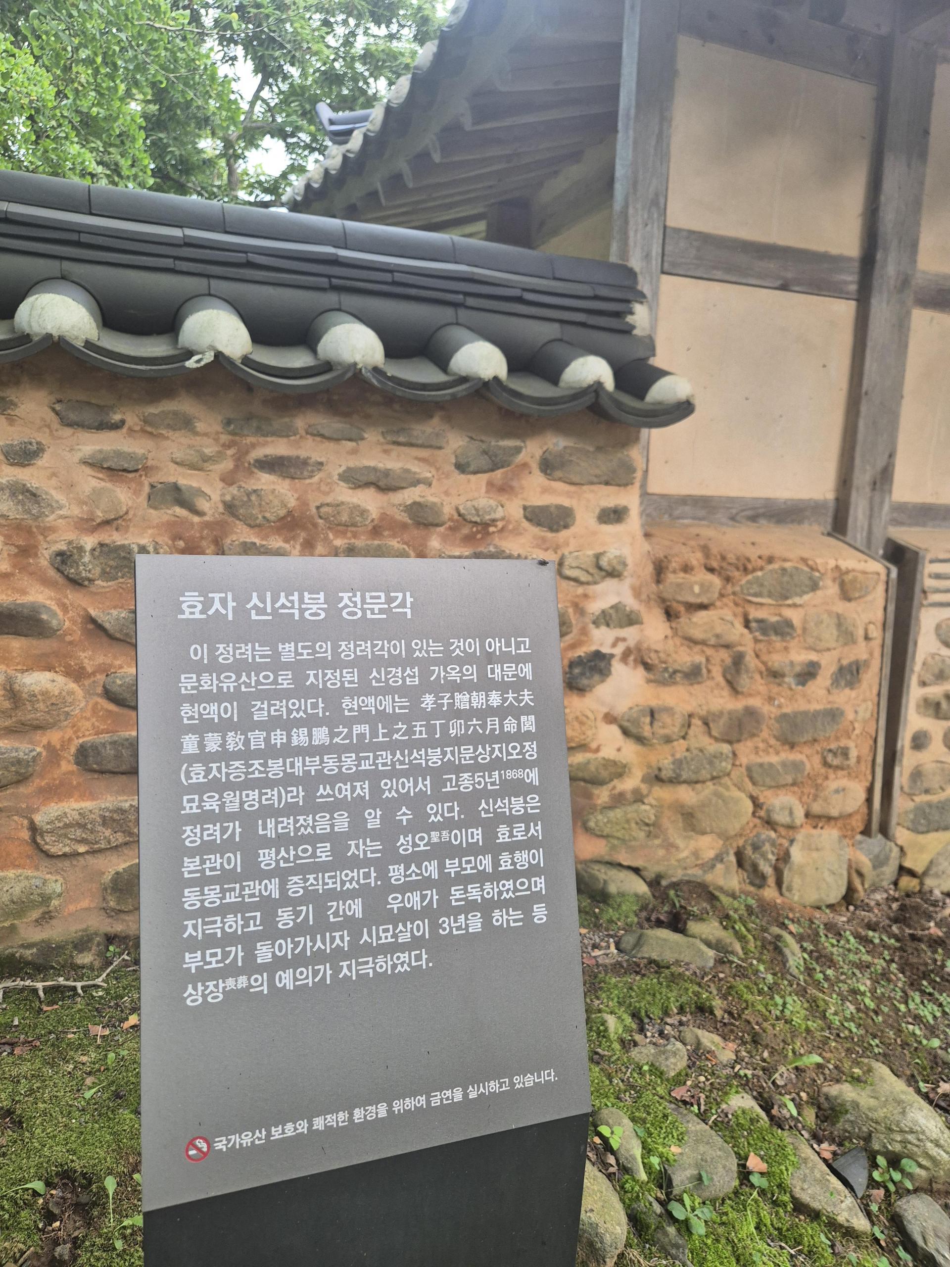 eb06145b1e5df.jpg