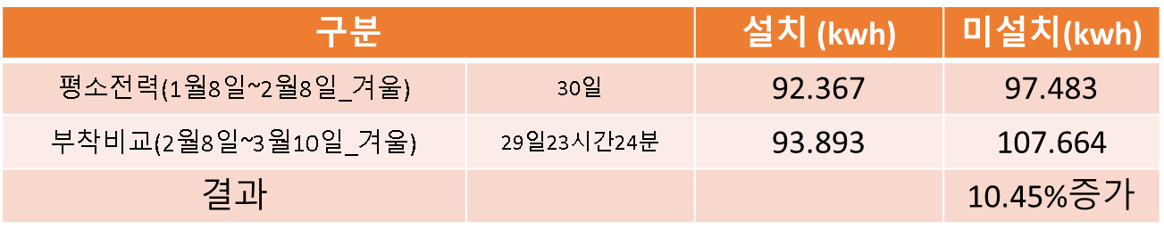 dc6cac879e17e.png