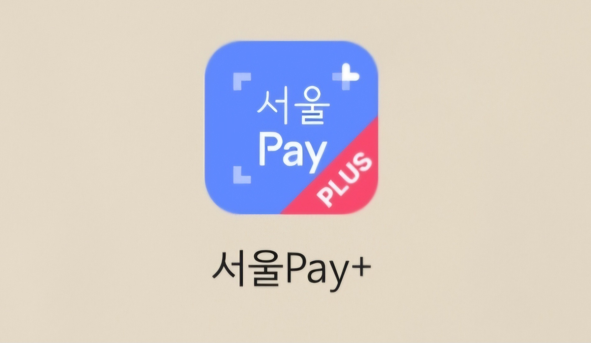 paste.png