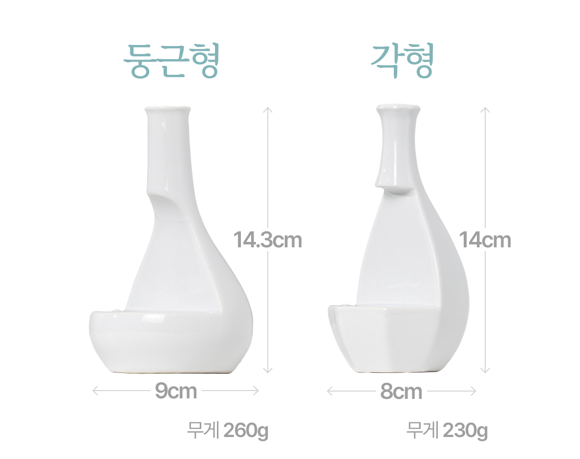 100月 명함홀더/ 한 송이 화병