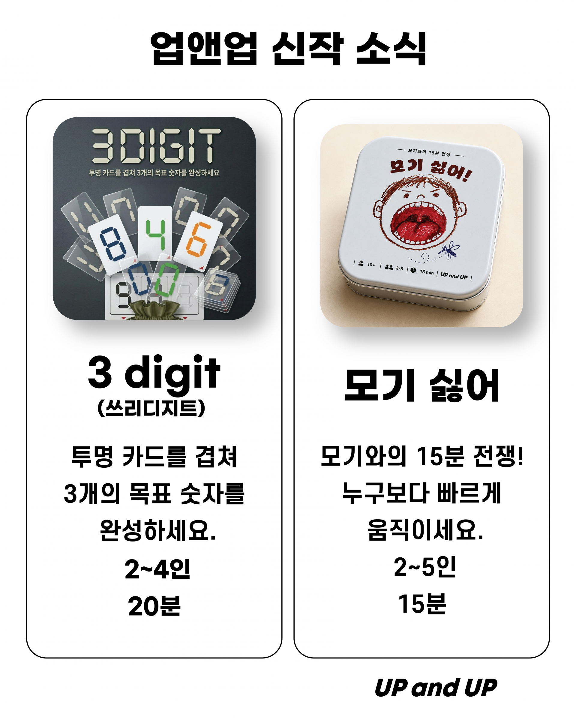 94ba6128f5d21.png