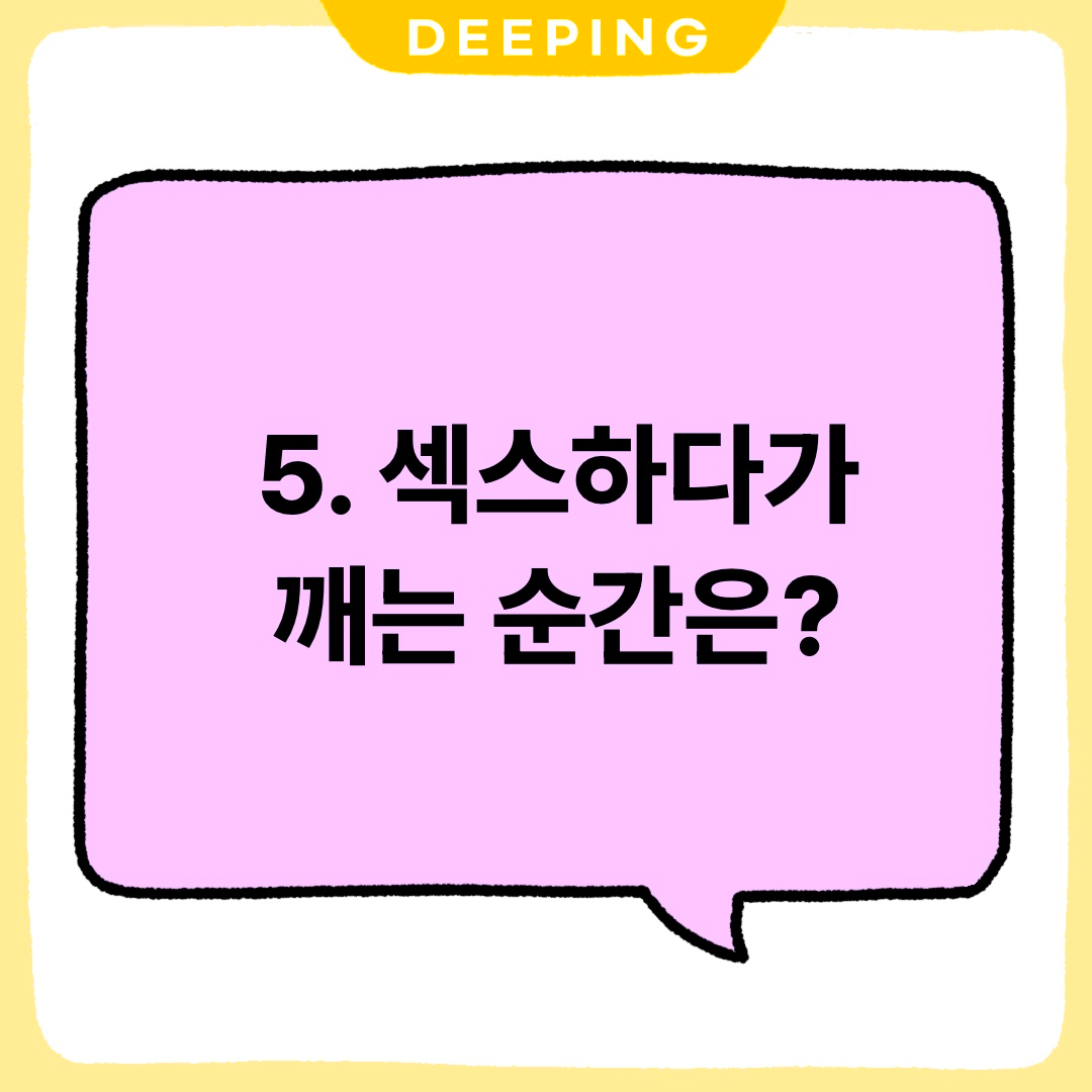 007b52ad1a645.png