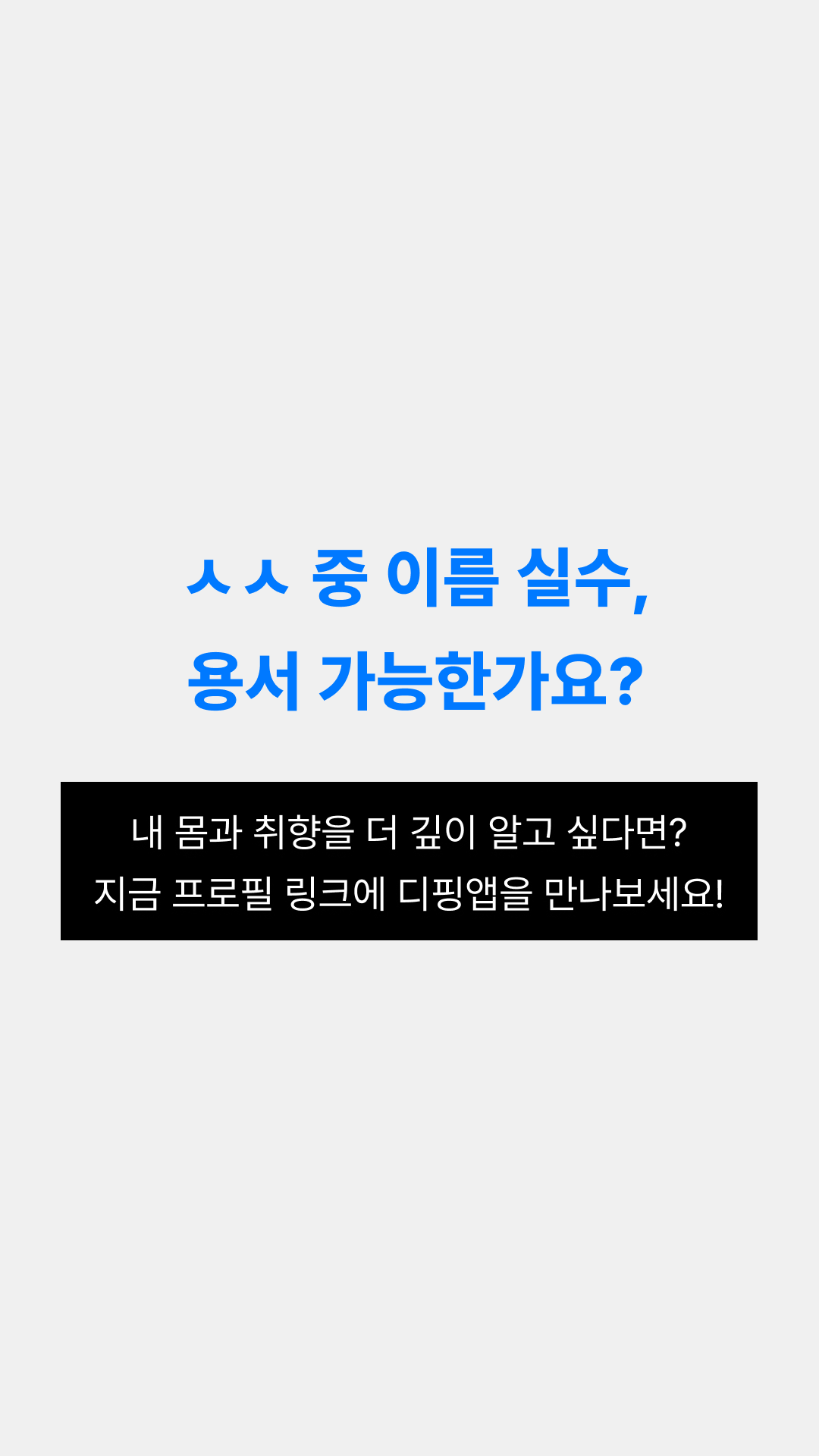 139590ca7c694.png