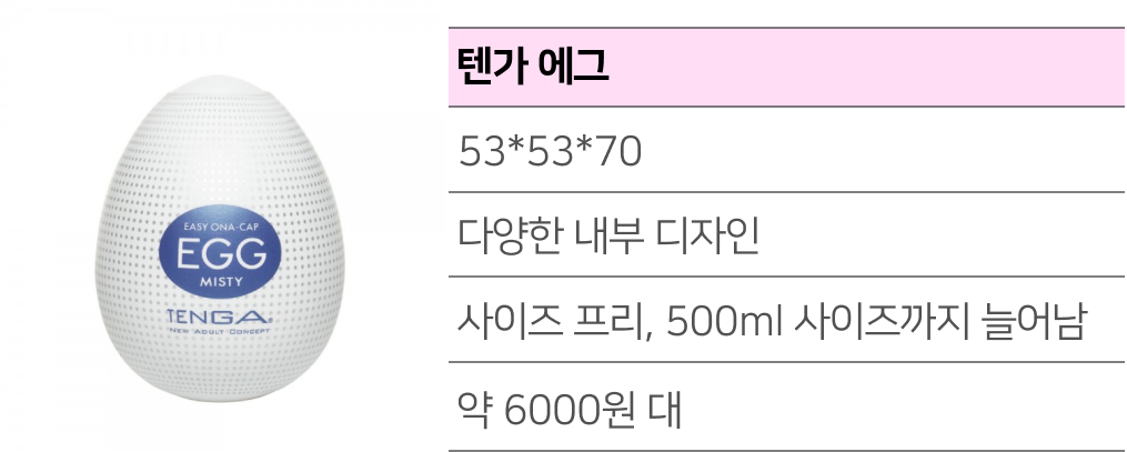 24bb2280c87f8.png