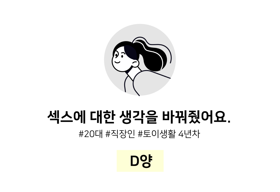 46a71c943a0ba.png