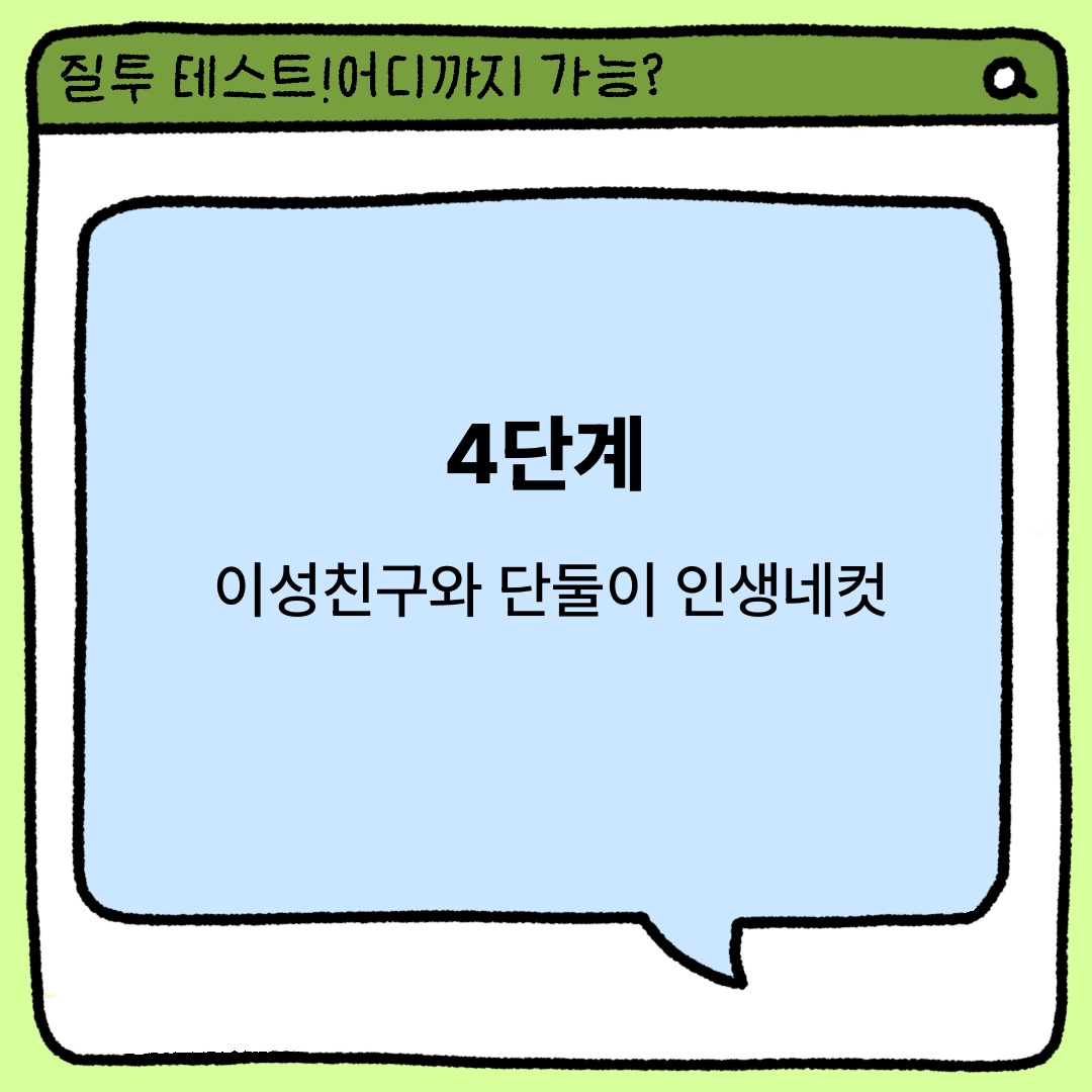 486bcd4b00f51.jpeg