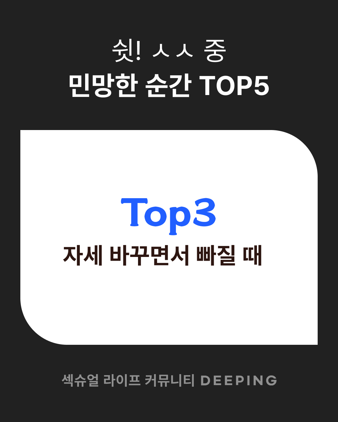 55d20d675ea41.png