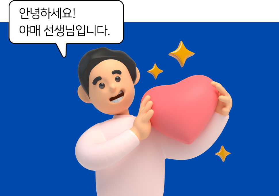 5e83b567b34eb.png