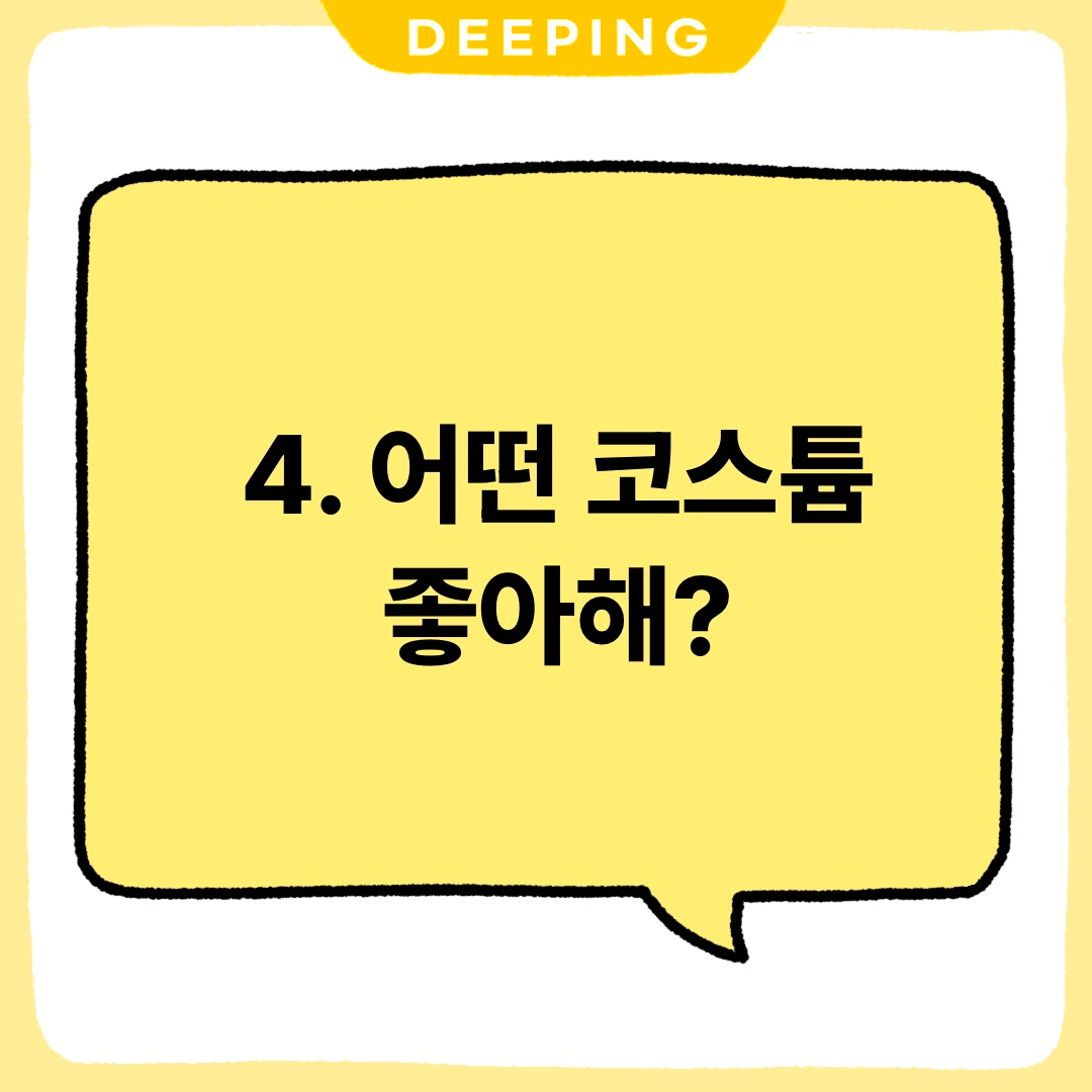 60f3e83410ce0.png