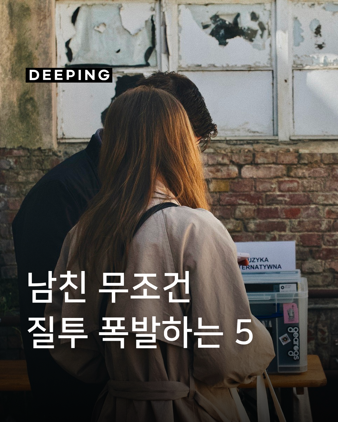 672dec7e18087.png