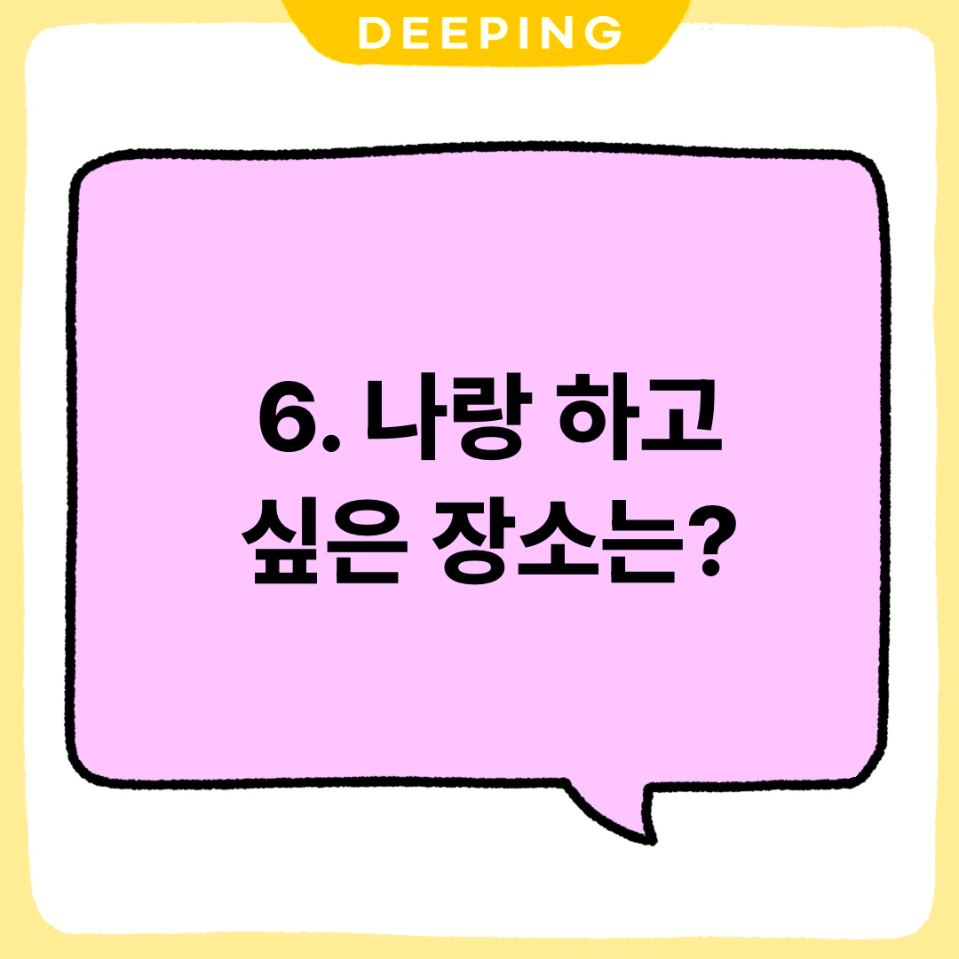 8382a4b551758.png
