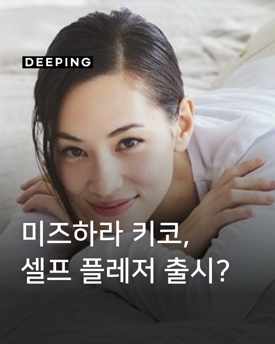 8aa8b5a4842ee.png