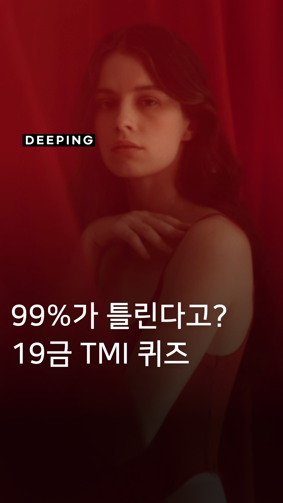 a09847d17acd8.png