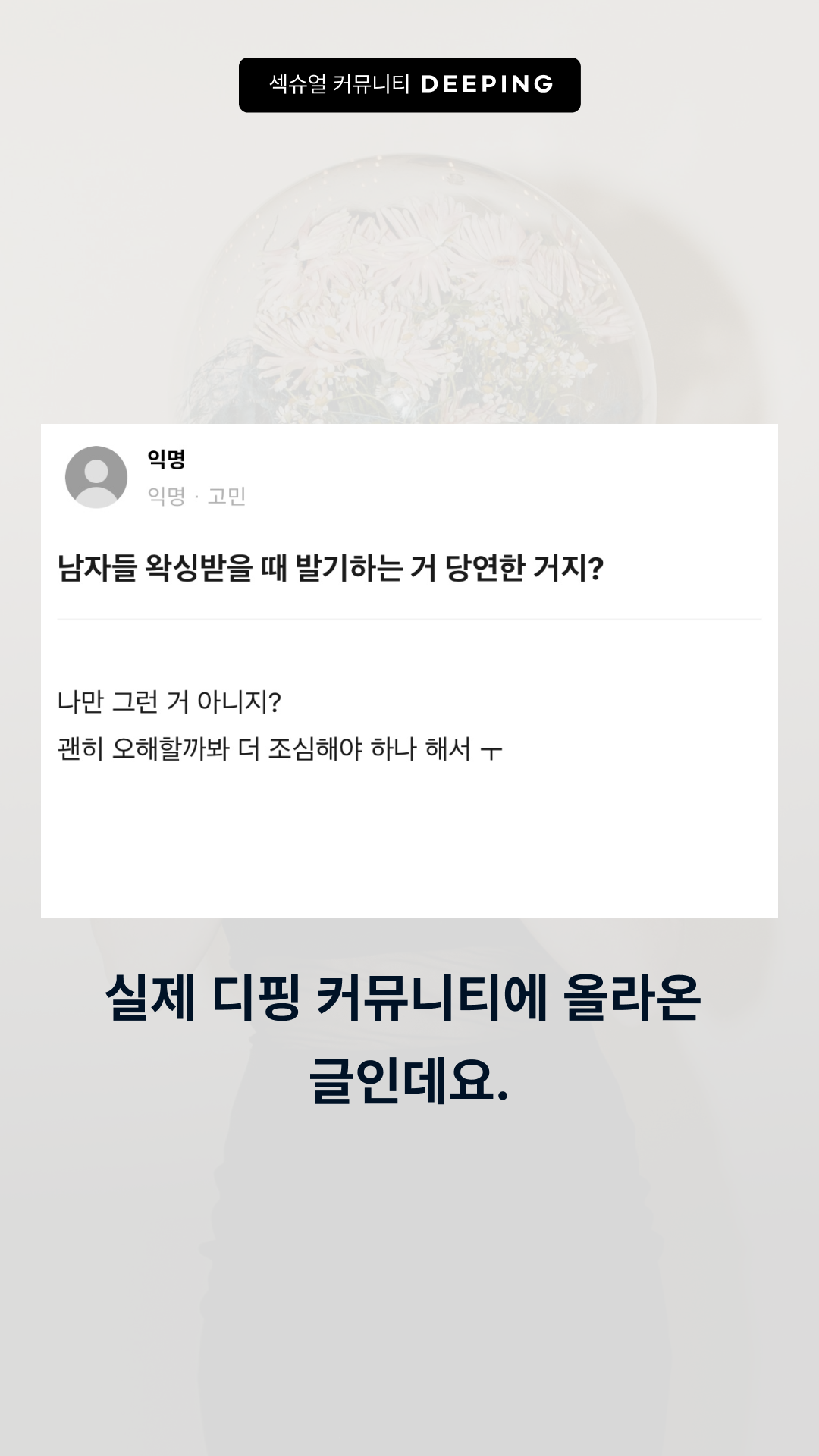 a8262e6cc06fd.png