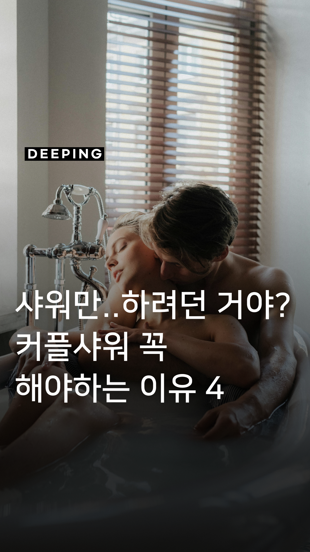 aef632d9587c7.png