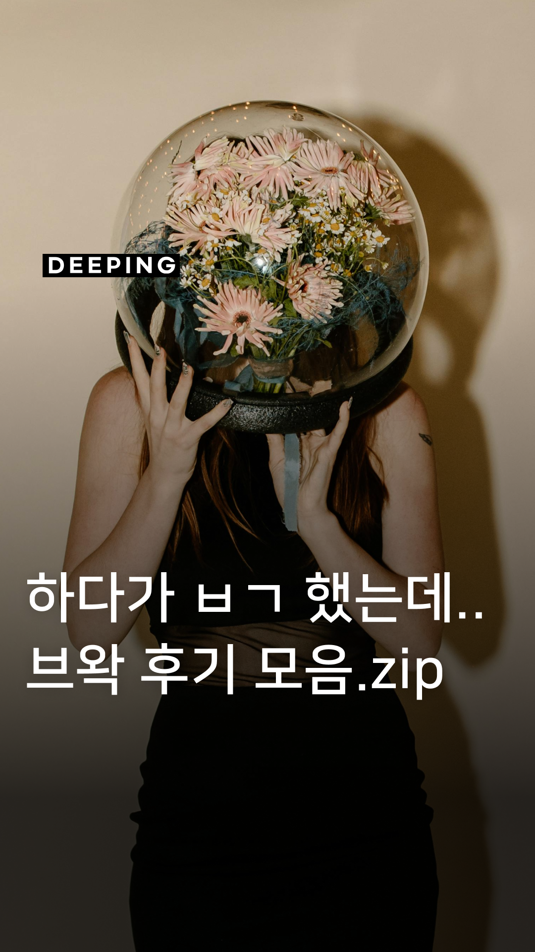 b5f471f1415b2.png