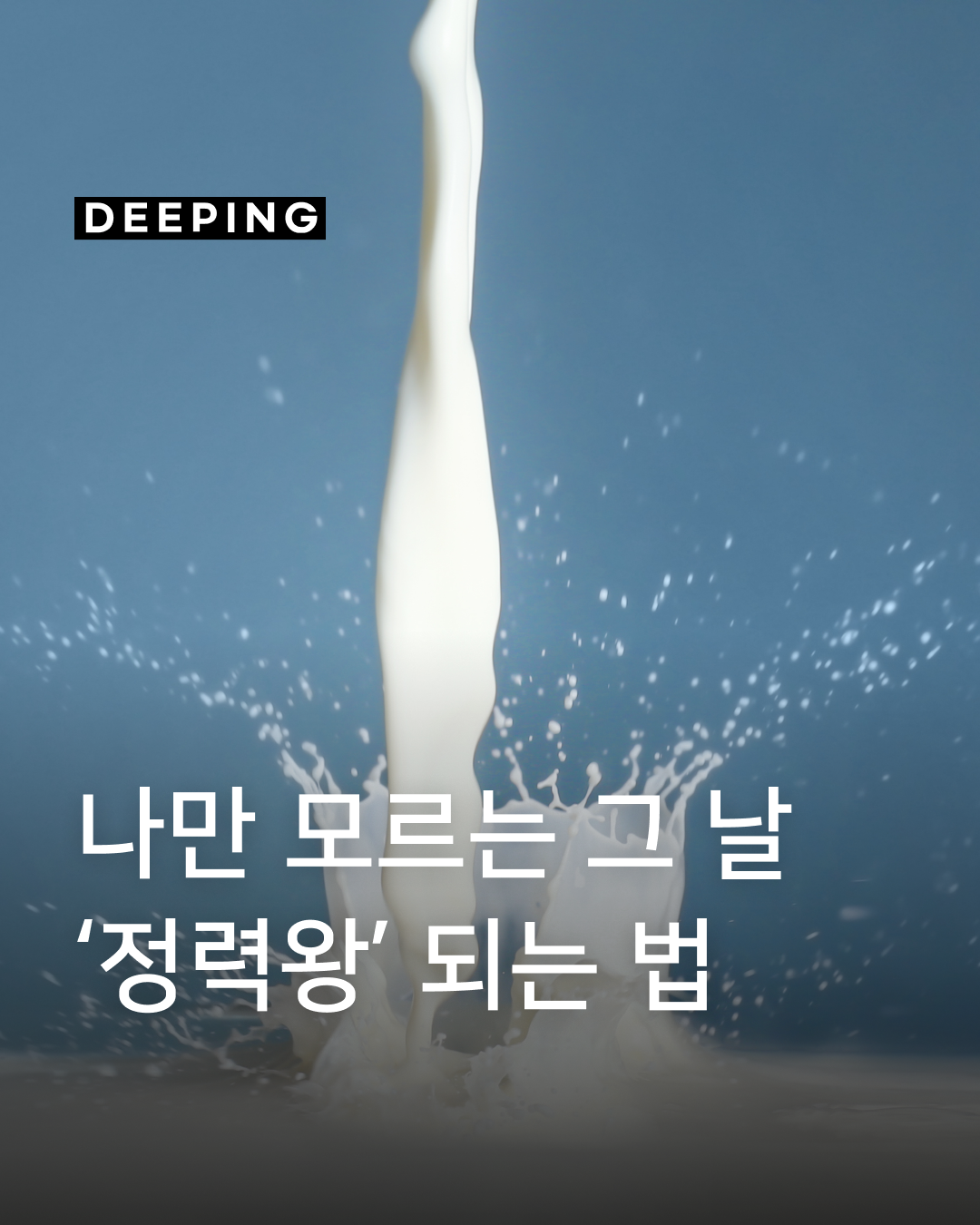 bc2dd6444e6c3.png