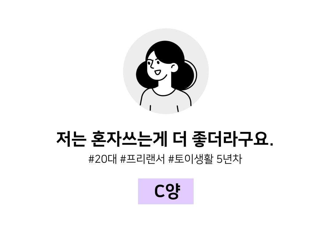 bd56b02fb33ff.png