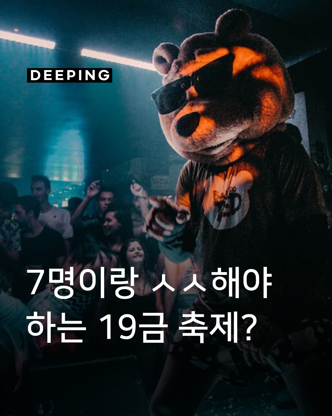 ca783c2dd2562.png