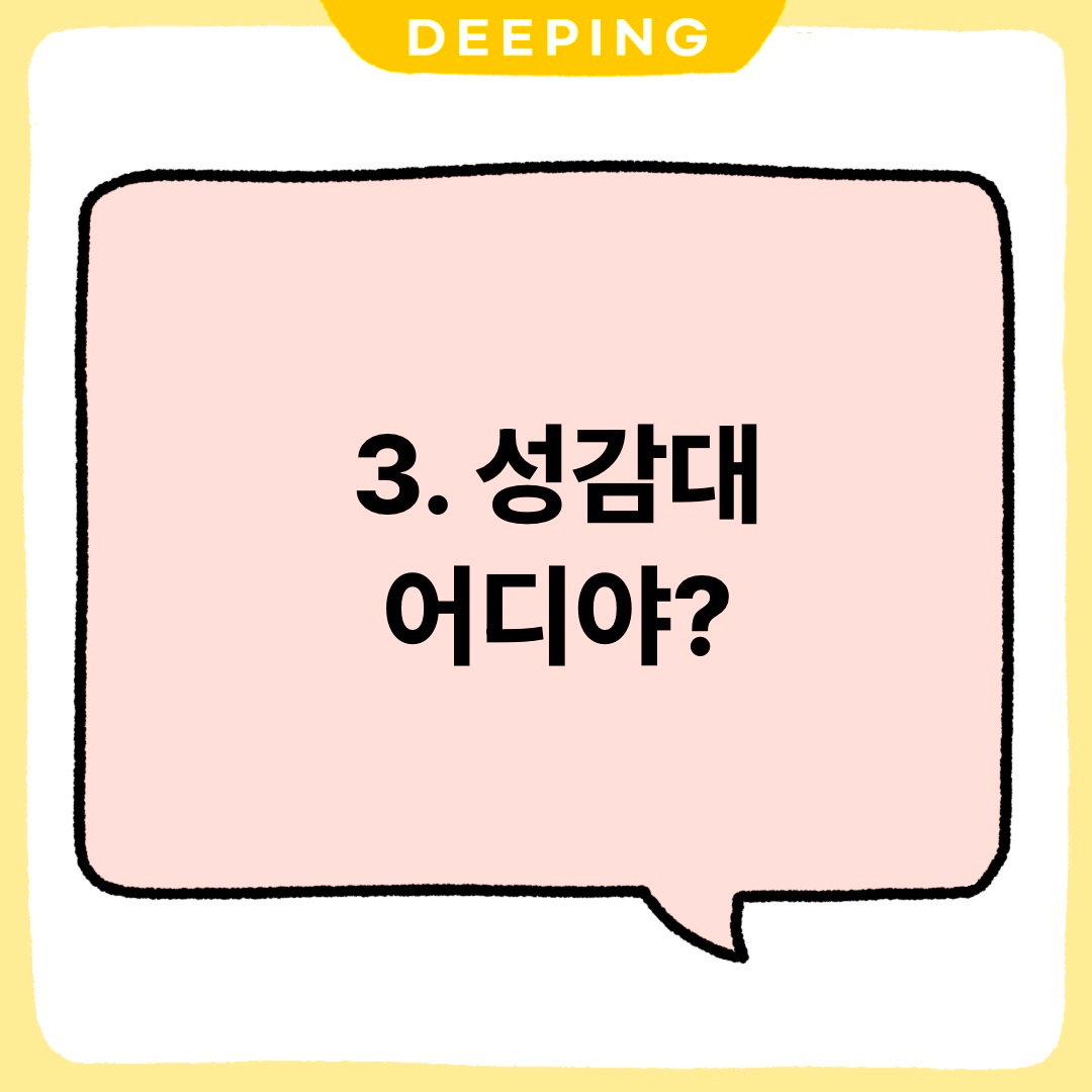 d019459756f69.png