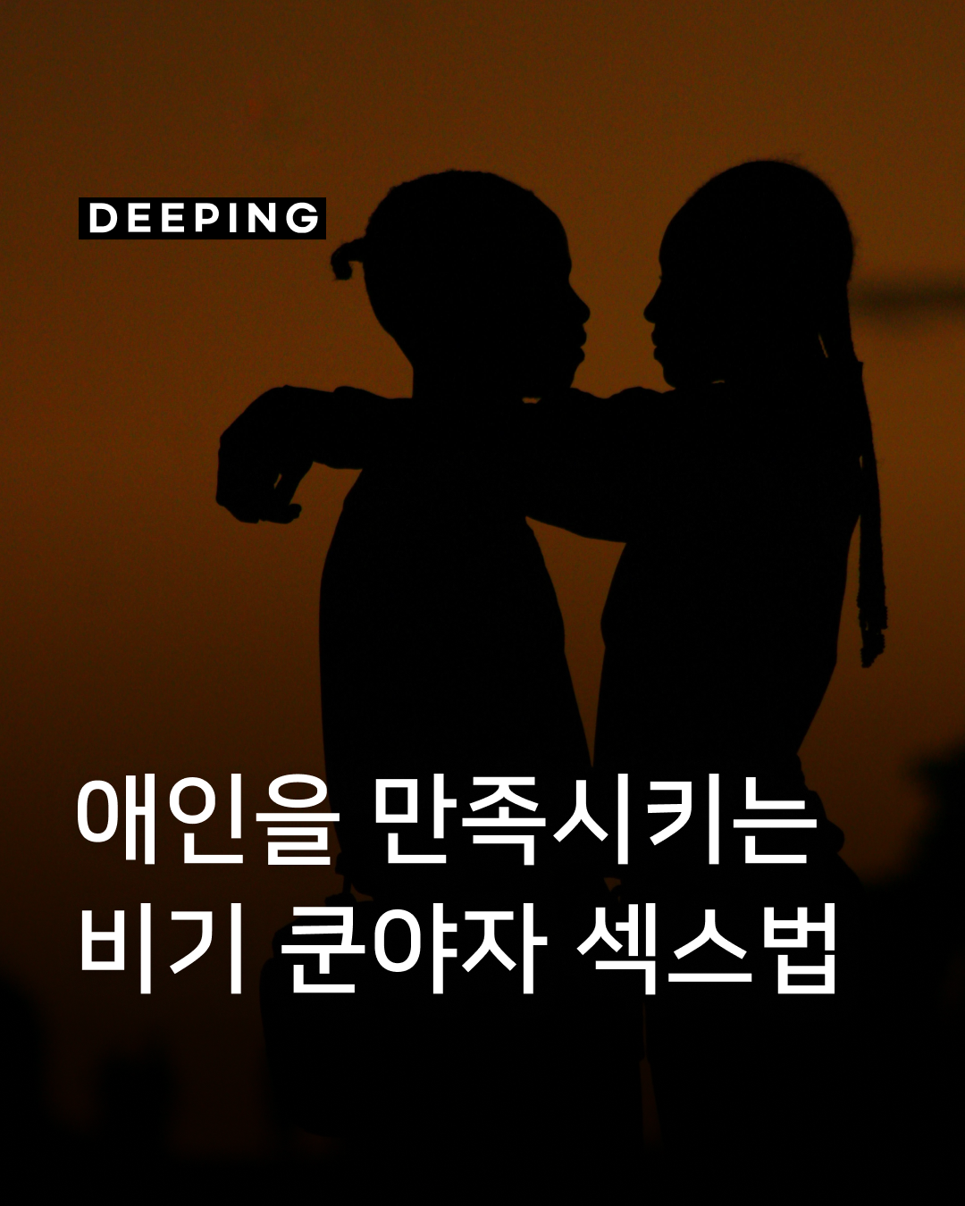 d18b98283fb74.png