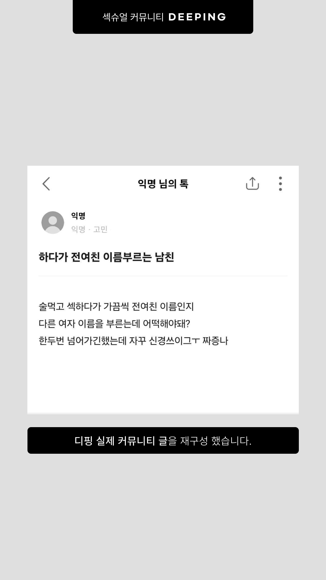 db5eea34c6013.png