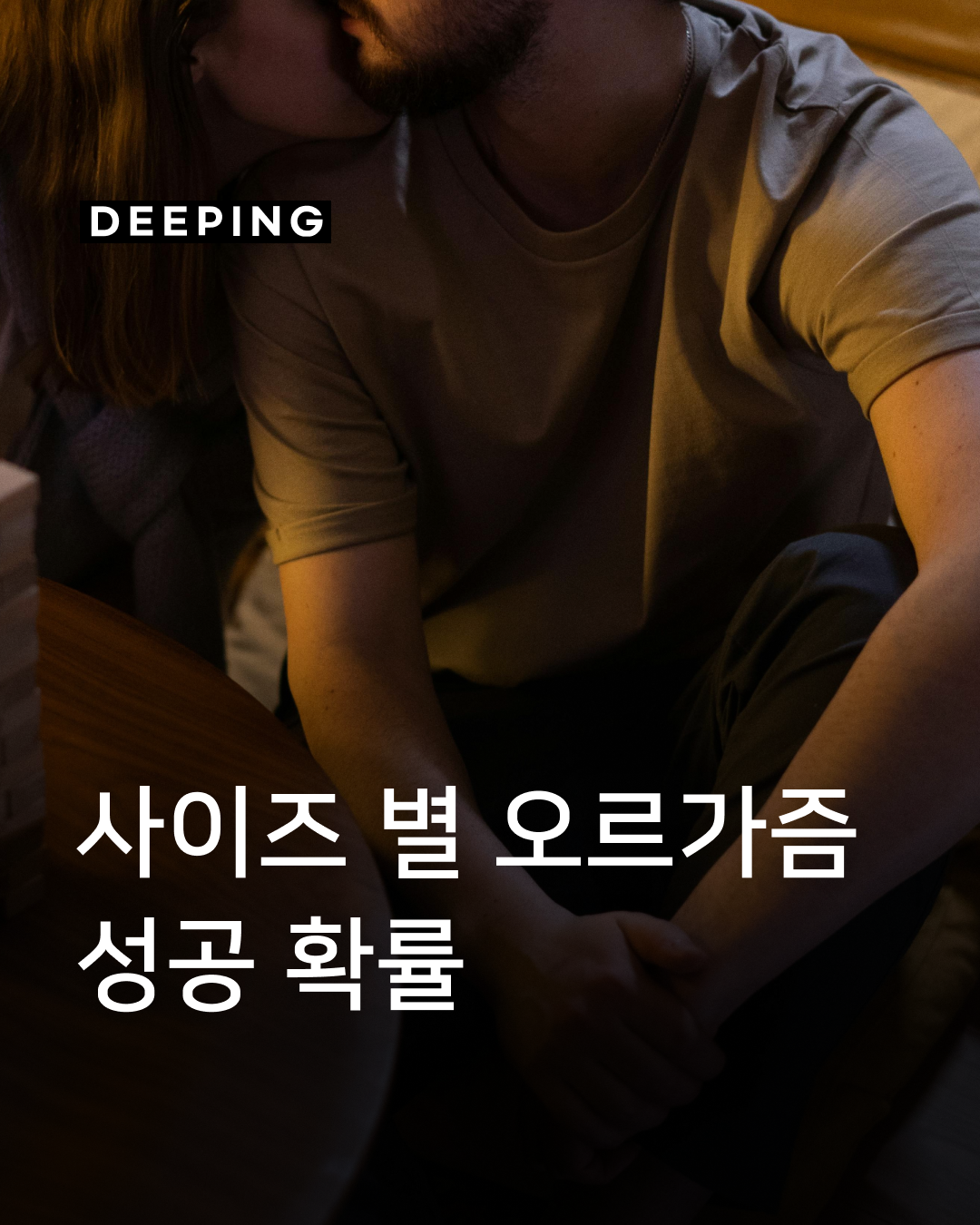 e43b5beeafb7a.png