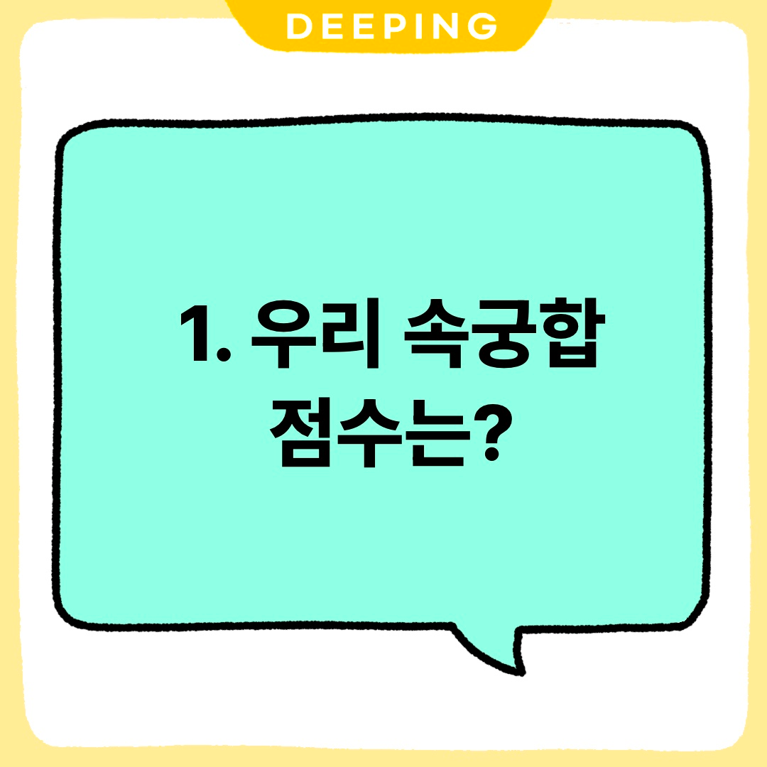 e4752296ced09.png