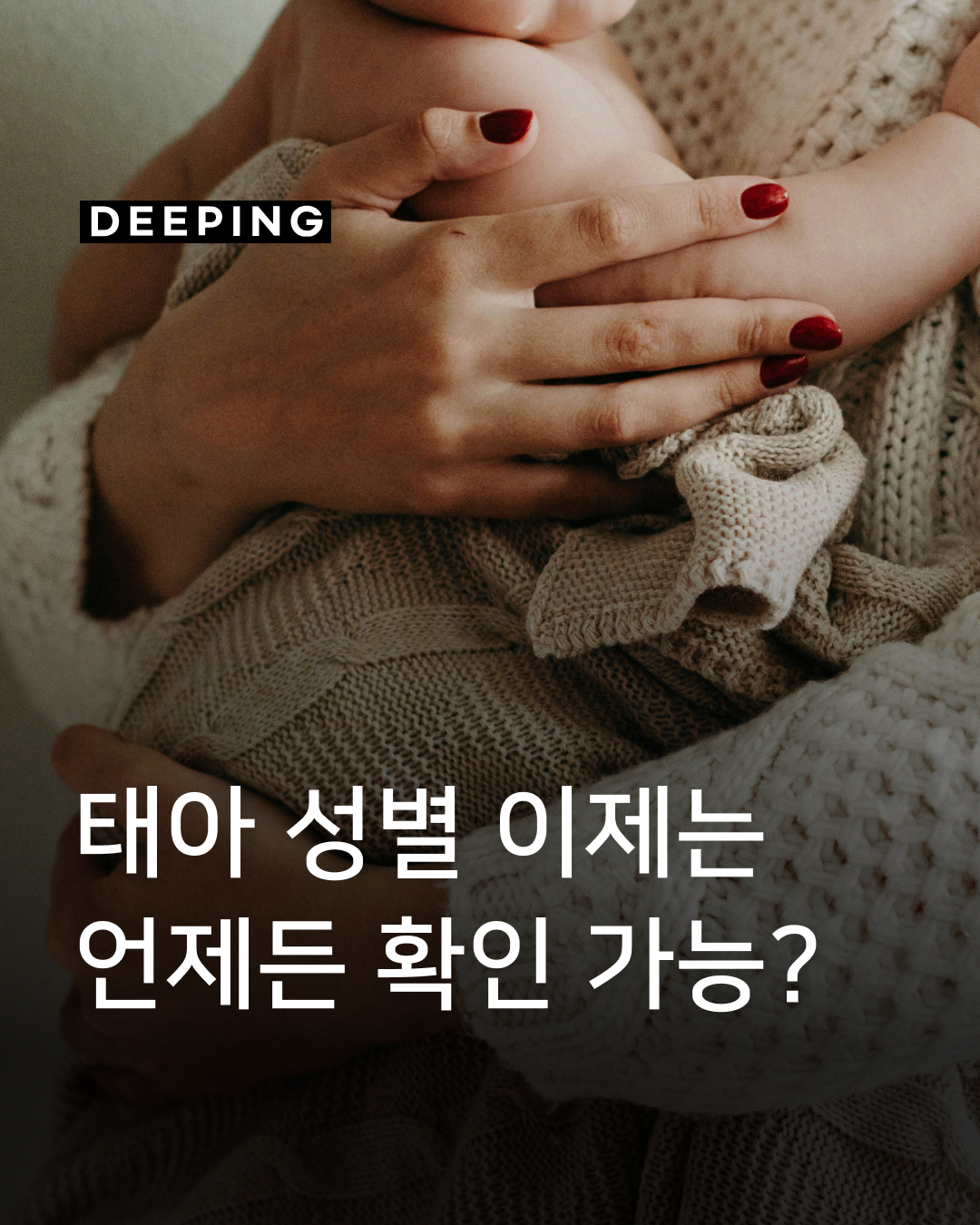 f771c3a62a8fb.png