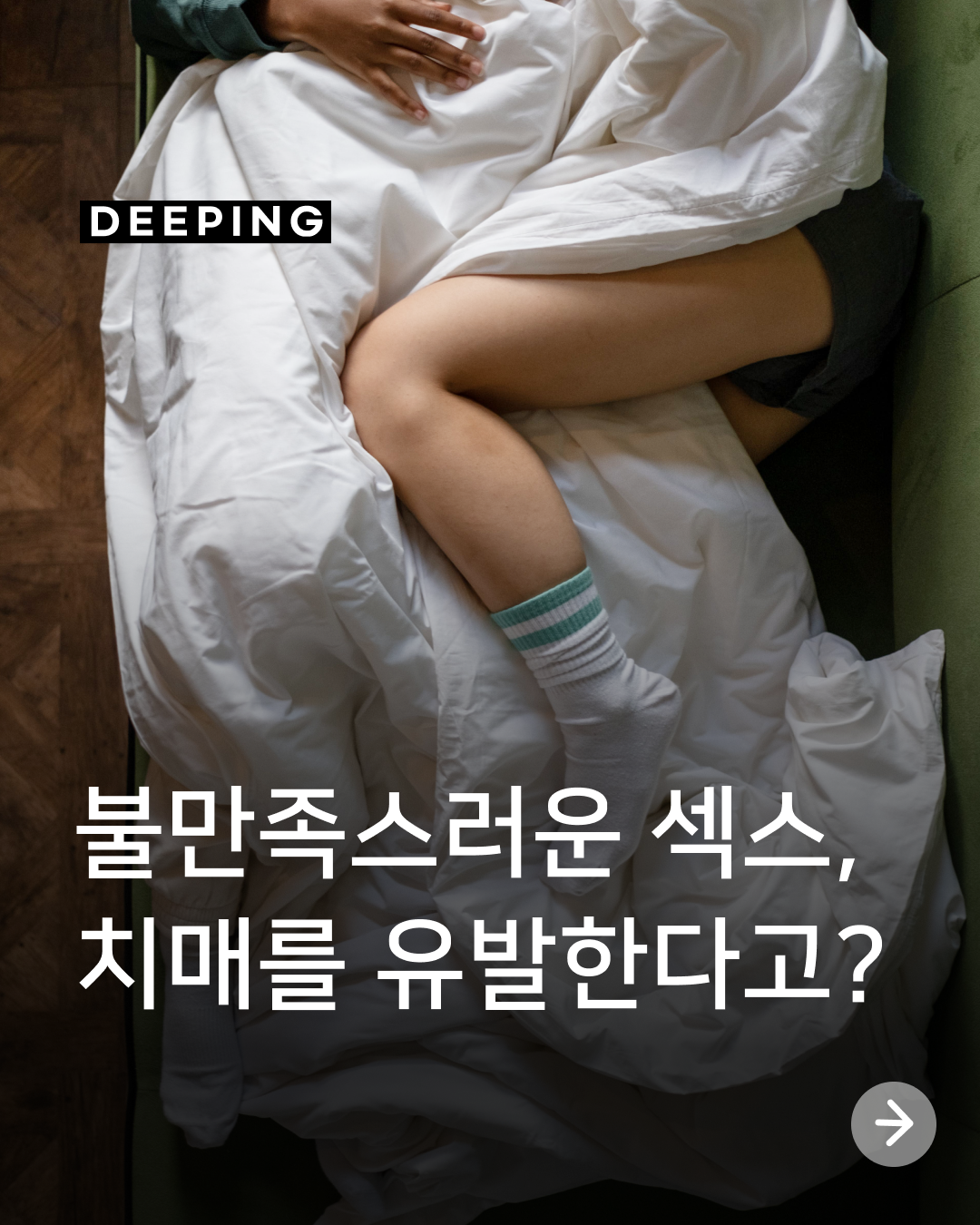 f956657e08951.png