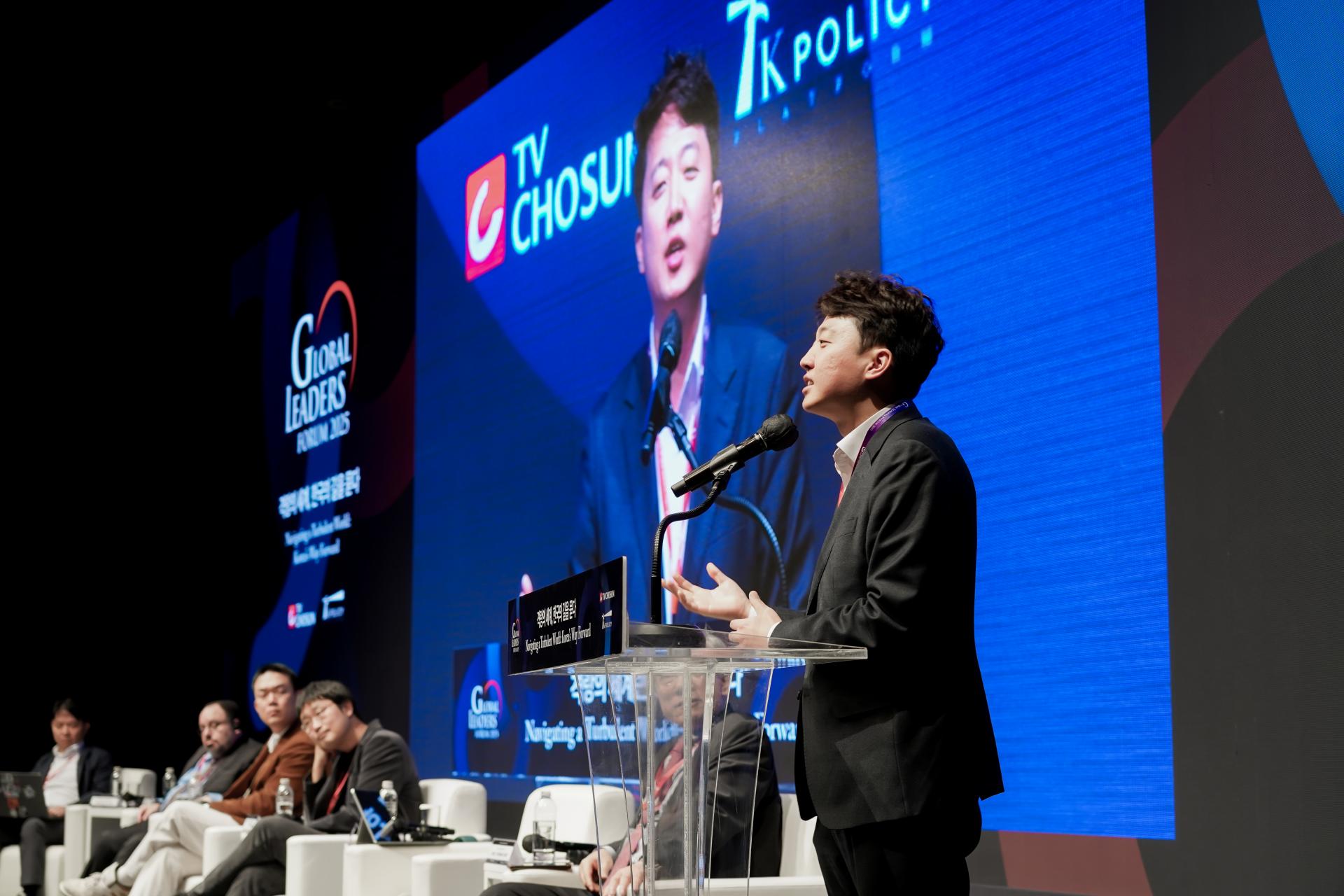 세션 4] AI시대, 산업 패러다임 대전환 : TV CHOSUN 글로벌 리더스 포럼