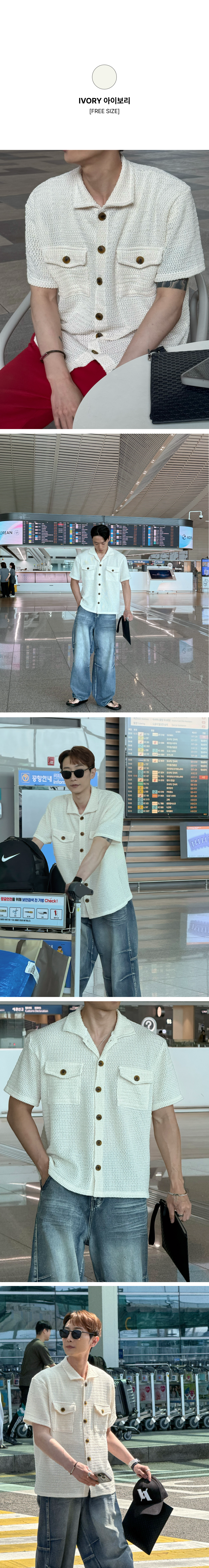 투 포켓 니트 가디건