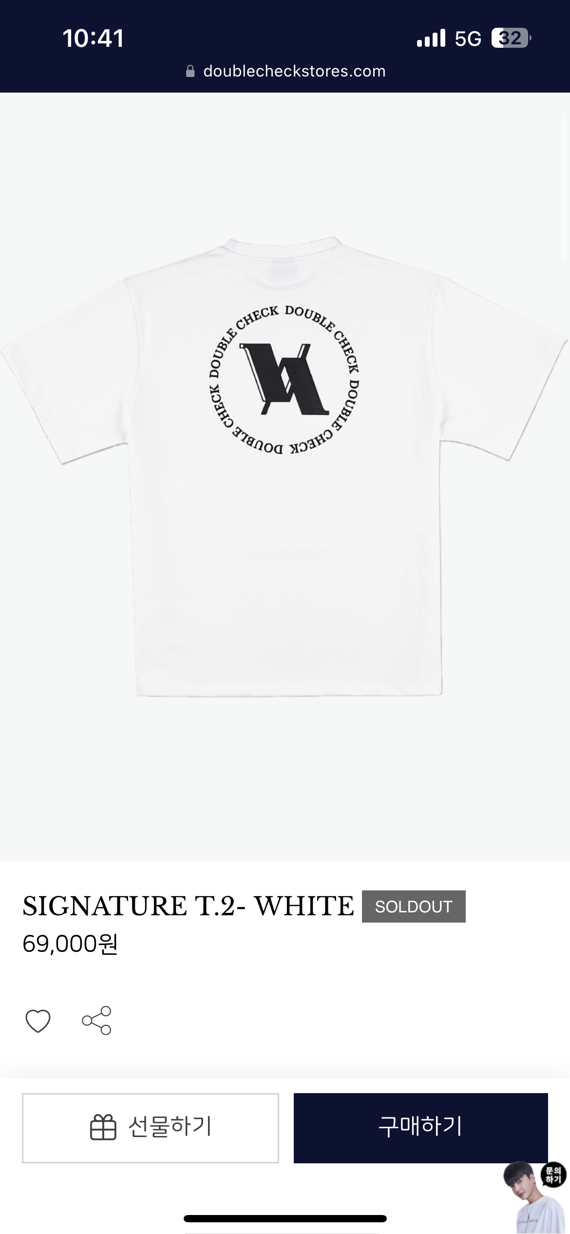 2a73c21c45035.png