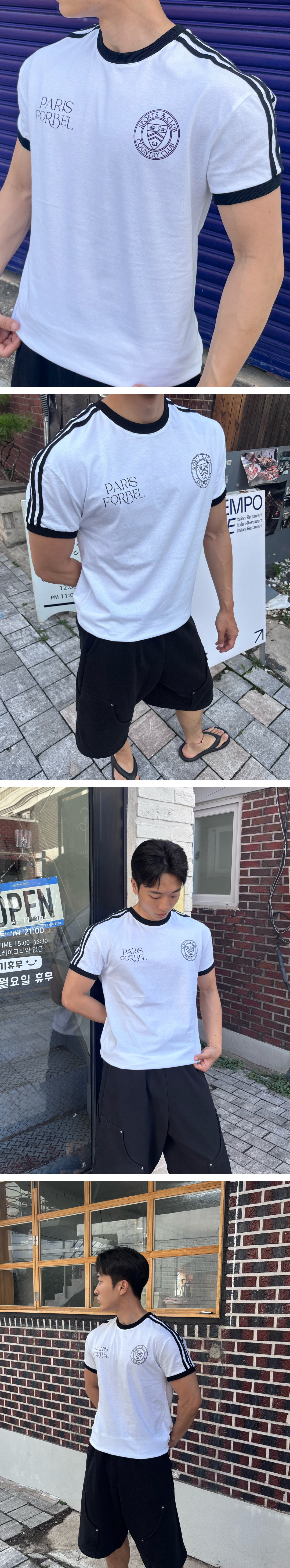 포벨 링거 반팔티