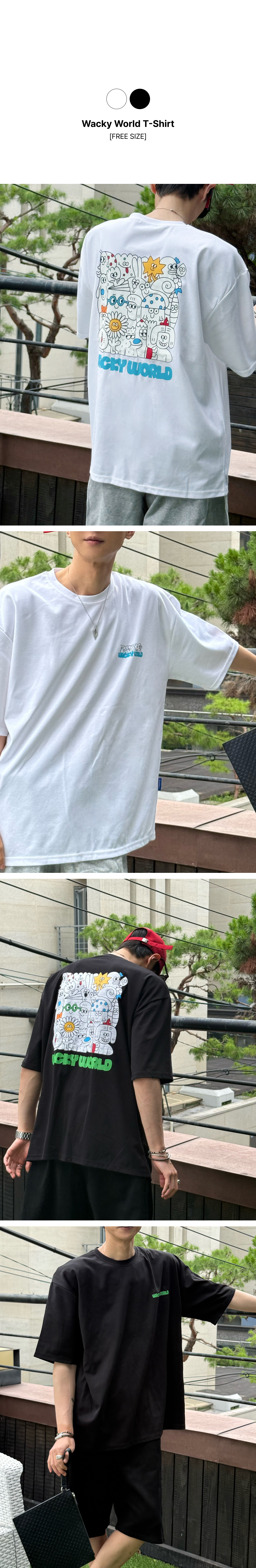 썸머 그래픽 티셔츠