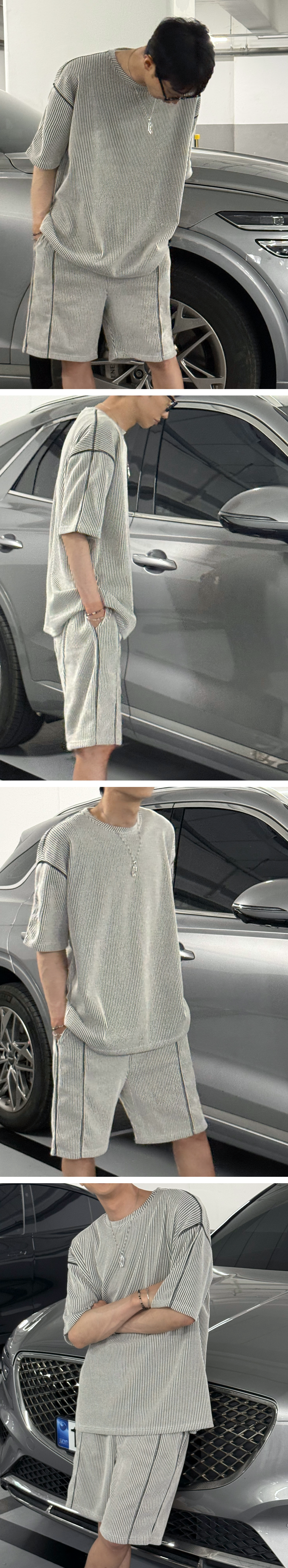 라인골지 셋업