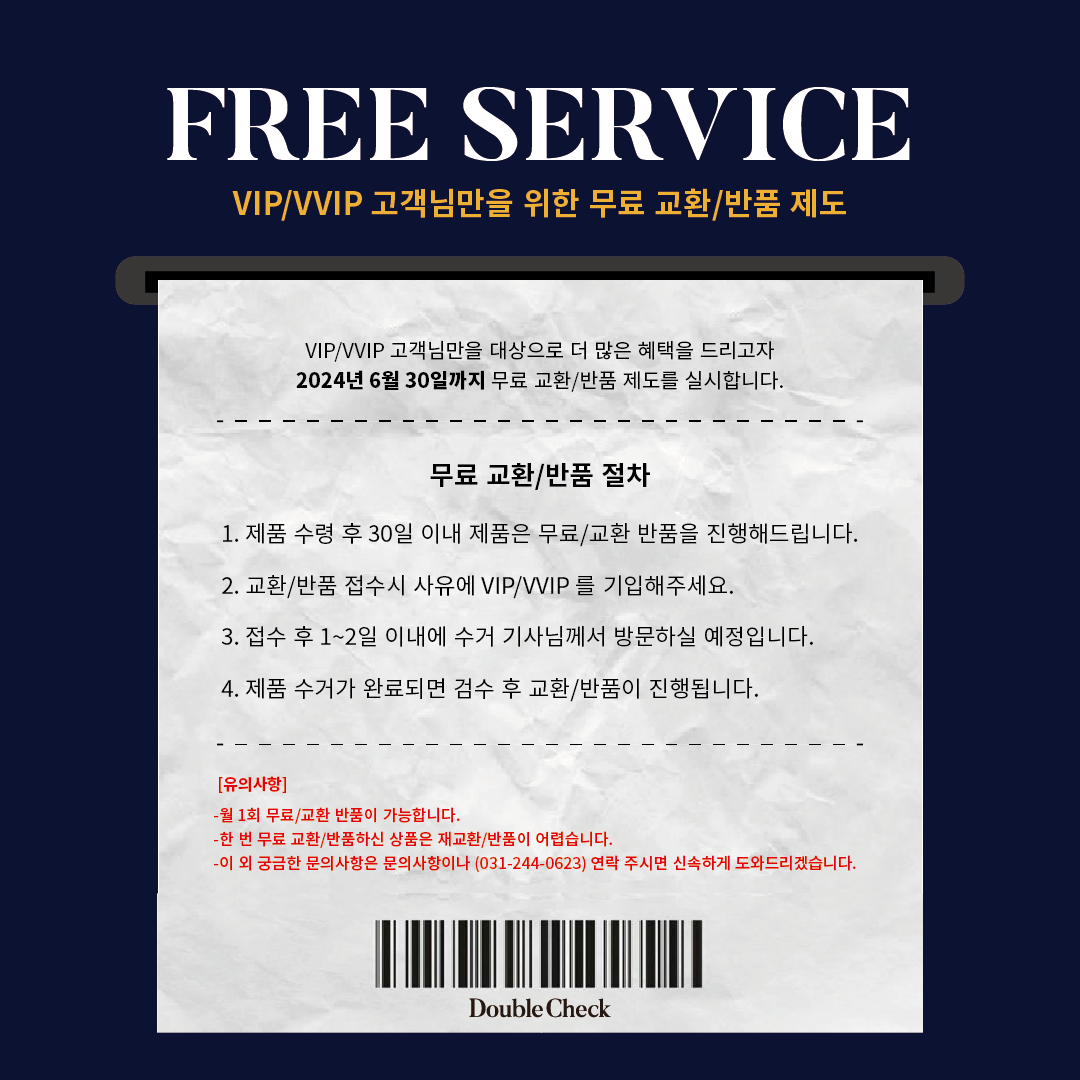 77346ac7f19d0.png