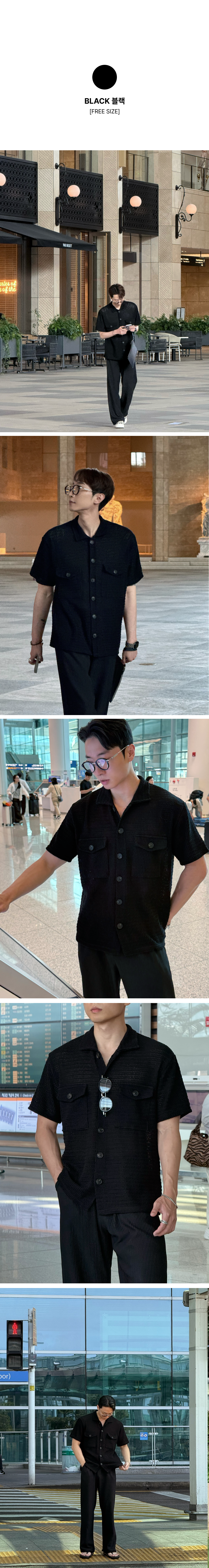 투 포켓 니트 가디건