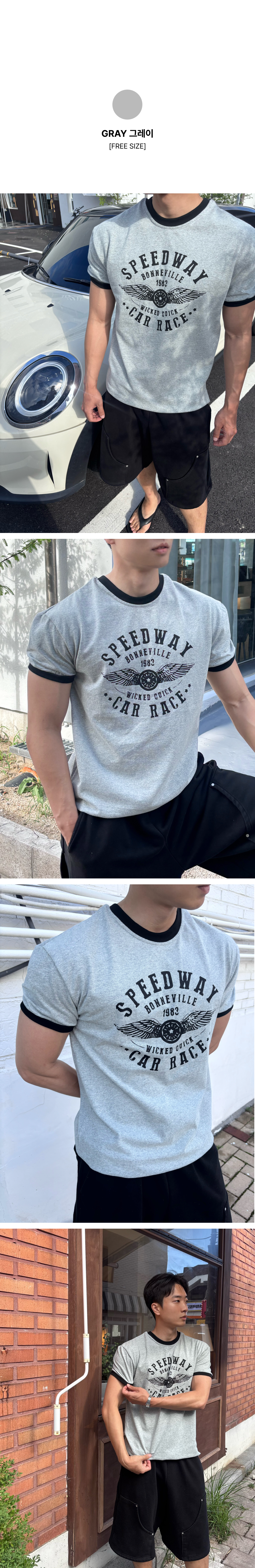 스피드웨이 코튼 링거 반팔