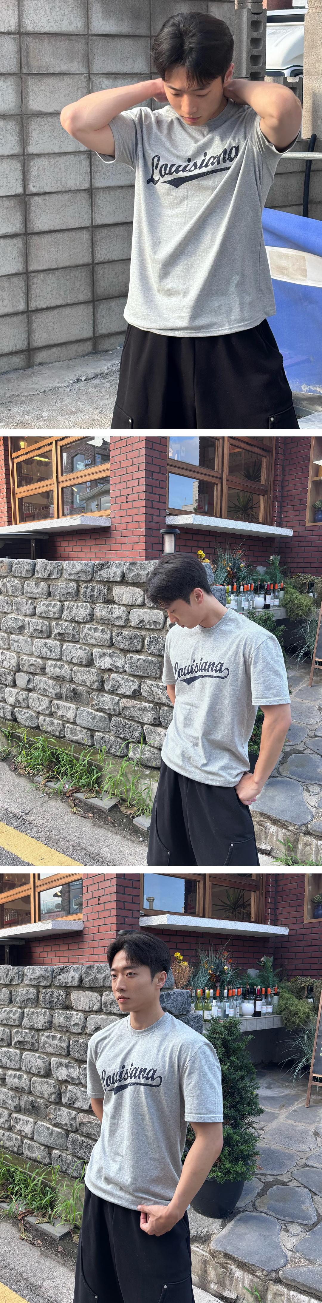 루이지애나 반팔티셔츠