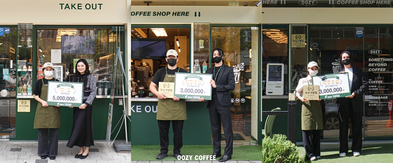 (왼쪽부터)동탄목동점/춘천한숲시티점/원주기업도시점 담당 바이저와 점주가 상장과 상패를 들고 기념 촬영을 하고 있다. (사진=우지커피 제공)