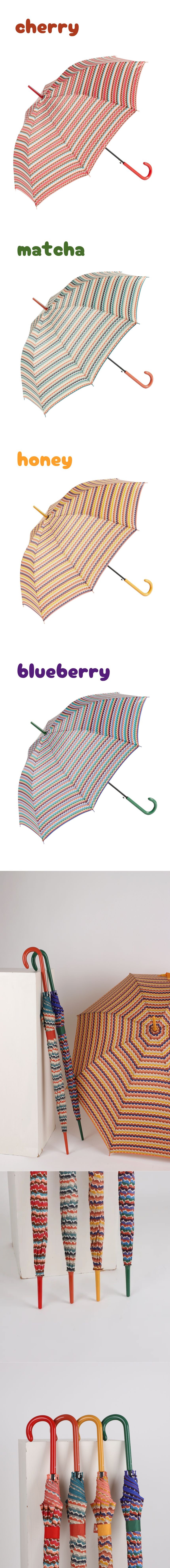 Doodle Umbrella LARGE