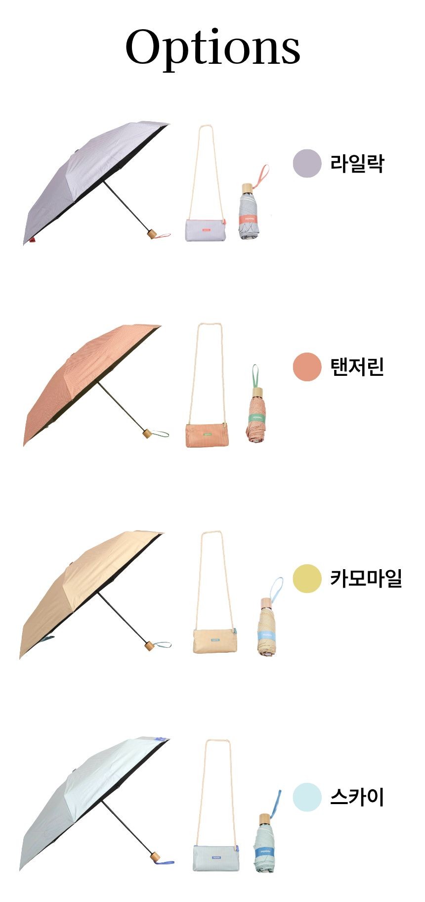 Crossbody Rain & Sun Umbrella
