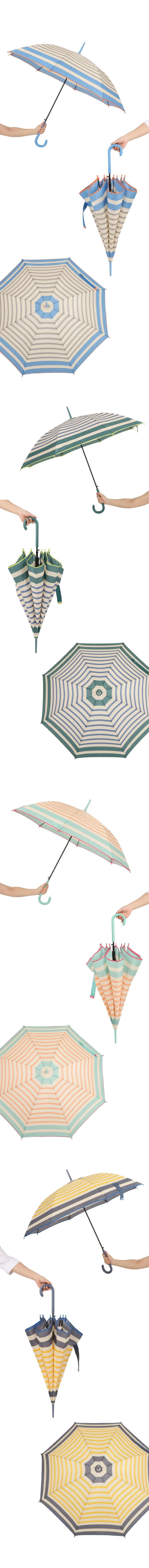Doodle Umbrella LARGE