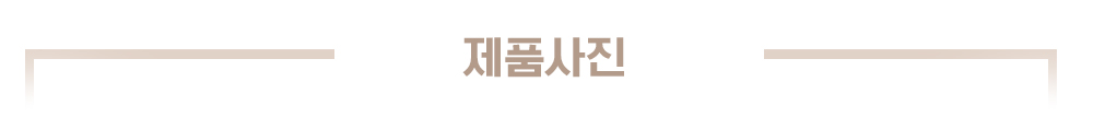 무드 2000 세라믹 TV거실장 티비다이