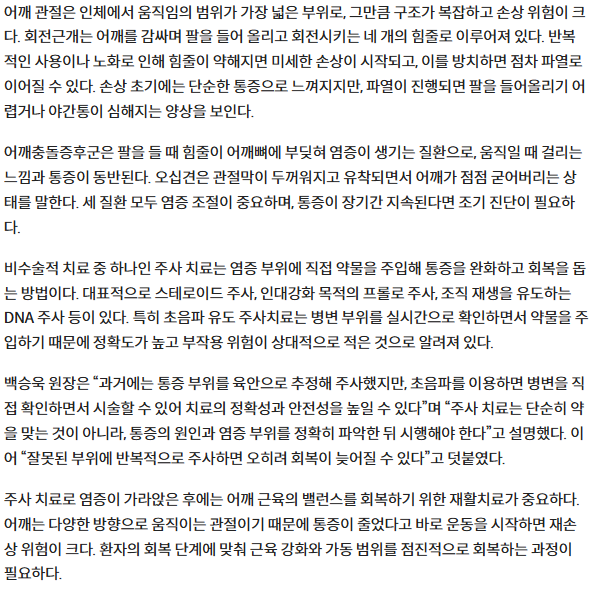 32ecbe636d951.png