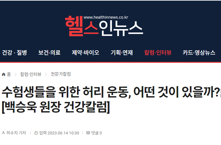 57820ea16a54a.png