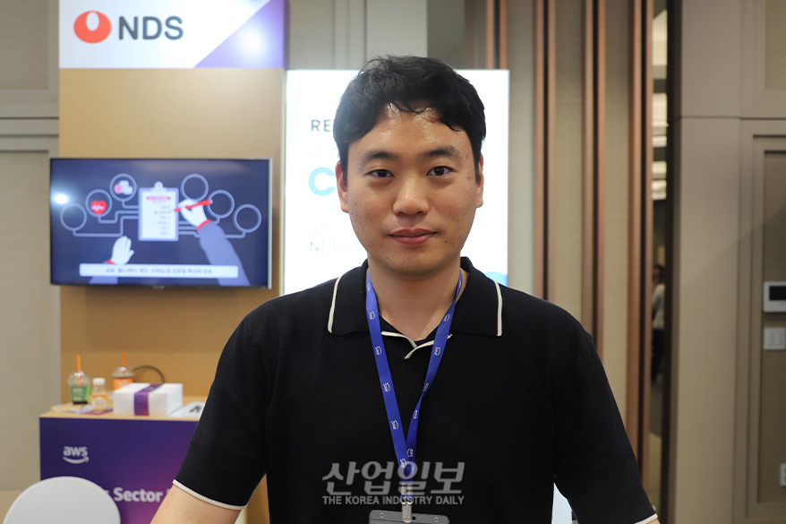 NDS, 방대한 유전체 데이터 분석 ‘클라우드화’ 제시